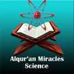 Al Quran Miracles - Science and Physics