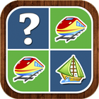 Vehicles Memory Game আইকন