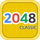 2048 أيقونة