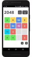 2048 تصوير الشاشة 2