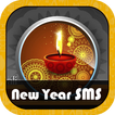 New Year SMS