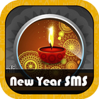 New Year SMS icône