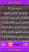 Darood-e-Taj Best Islamic App screenshot 2