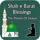 Shab e barat Shaban Blessings APK