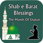 Shab e barat Shaban Blessings icône