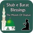 Shab e barat Shaban Blessings