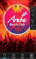 Aruba Bournemouth اسکرین شاٹ 1