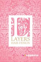 Layers Hair Design Poster