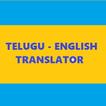 Telugu Translator