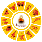 SAPTARISHIS ASTROLOGY иконка