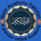 ikon noor academy online