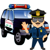 شرطة الاطفال العراقية APK