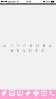 Mahoroba-Beauty 海報