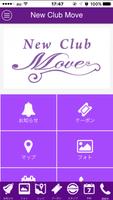 New Club Move Plakat
