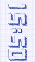 Paper time Screenshot 2