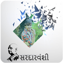 Sardarvanshi DP APK