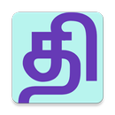 ThirukkuralShare-APK