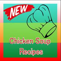 Homemade Chicken Soup Recipes スクリーンショット 1