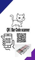 Meow QR Code Bar Code scanner постер
