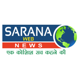”Sarana News