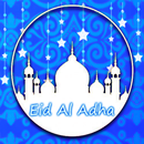 Eid AL Adha Mubarak Frames APK