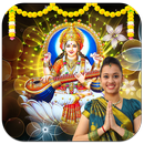 Goddess Saraswati Photo Frames HD APK