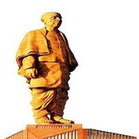 Sardar Patel poster