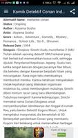 Conan Indonesia 海報