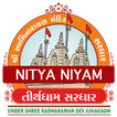 Nitya Niyam