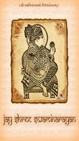 Nitya Niyam Plakat