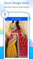 Saree Design скриншот 3
