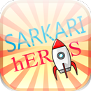 Sarkari Heros APK