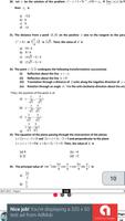 ISAT Previous Year Question Papers capture d'écran 2