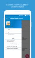 Sarkari Naukri English - Govt Jobs Employment News اسکرین شاٹ 3