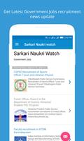 Sarkari Naukri English - Govt Jobs Employment News پوسٹر