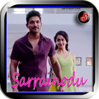 Sarrainodu آئیکن