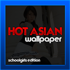 Hot Asian School Girls XX アイコン