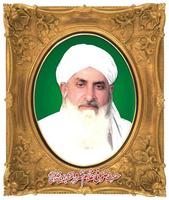 Afkar e hazrat mujadid (R.A) captura de pantalla 2