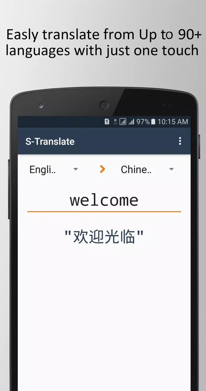 Clipboard Translator APK for Android Download