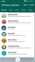 All Status Collection ภาพหน้าจอ 2