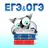 ЕГЭ и ОГЭ APK