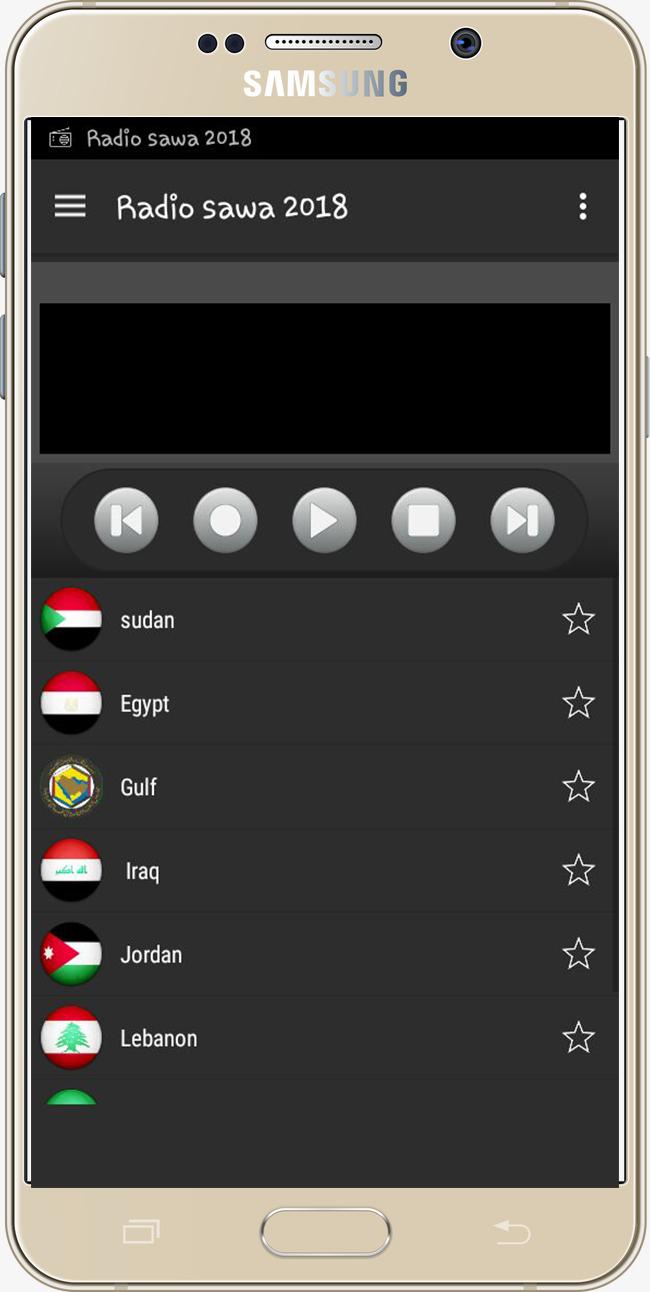 radio sawa APK voor Android Download