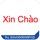 XinChao أيقونة