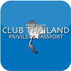 ClubThailand আইকন