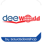 DeeWorld आइकन