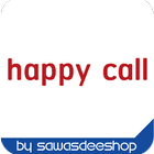 HappyCall ícone