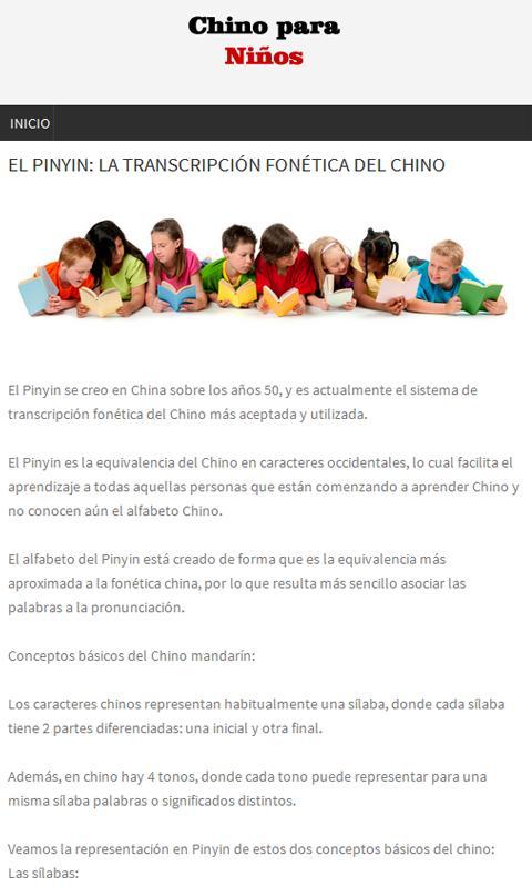 Chino Para Ninos Pour Android Telechargez L Apk
