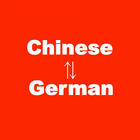 Chinese to German Translator icône
