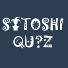 SatoshiQuiz 아이콘