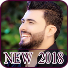 أغاني ستار سعد 2018 بدون نت - Sattar Saad icon